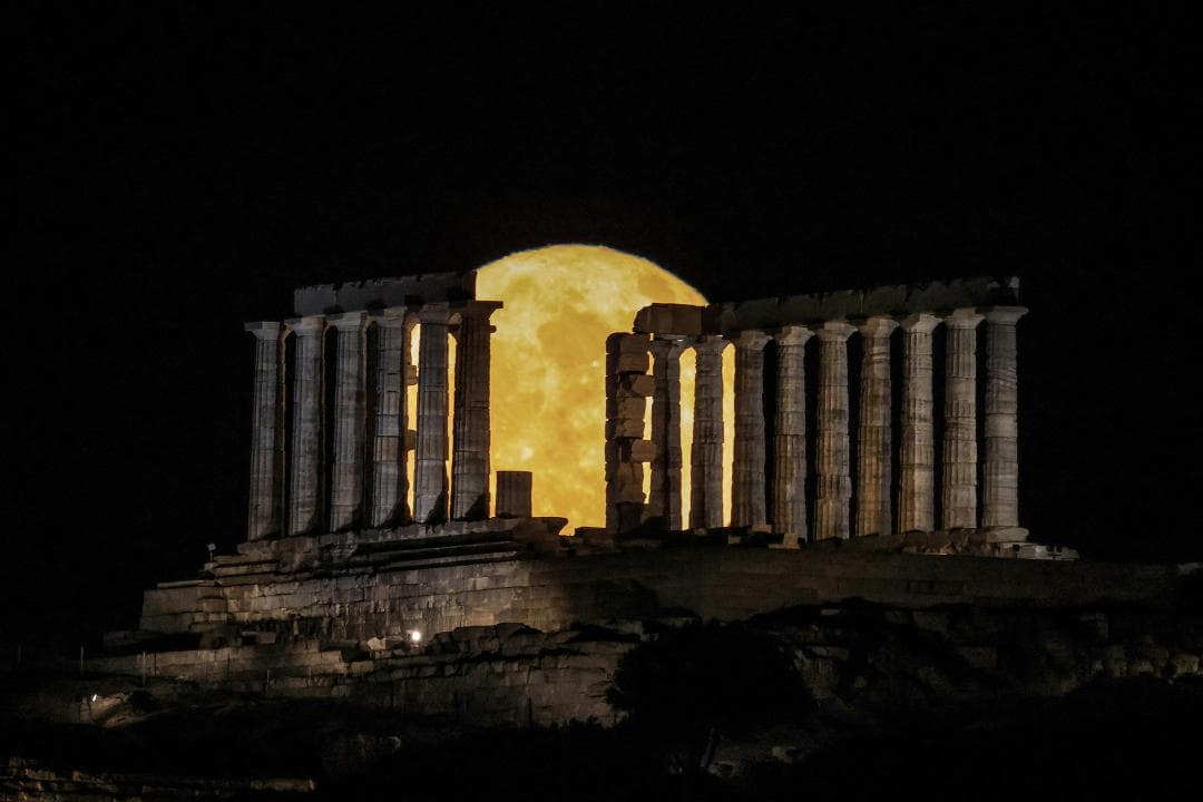 Evoquem Súnion