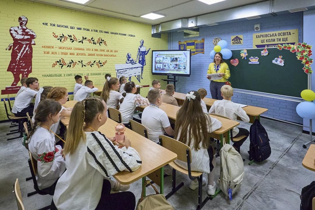Començar el curs sota terra